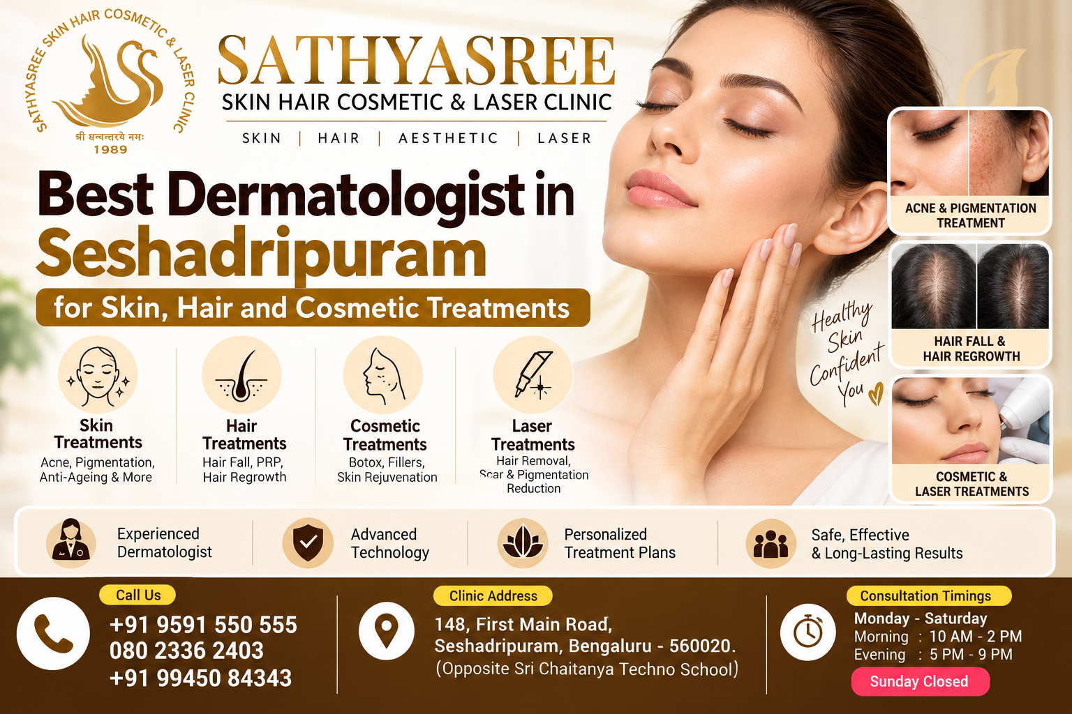 Best Dermatologist in Seshadripuram for Skin, Hair and Cosmetic Treatments
